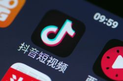 （使用手册）来宾市工厂_哔哩哔哩